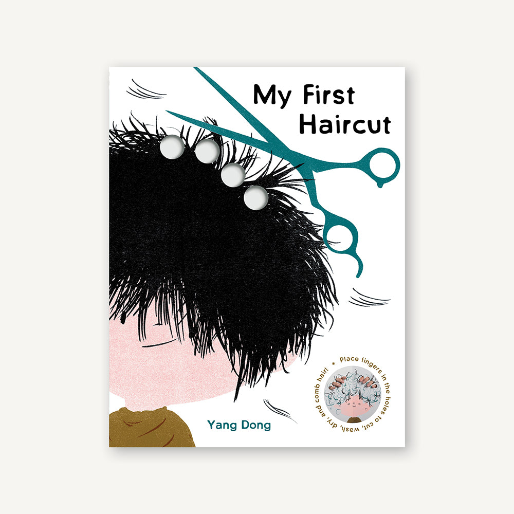 My First Haircut [Book]