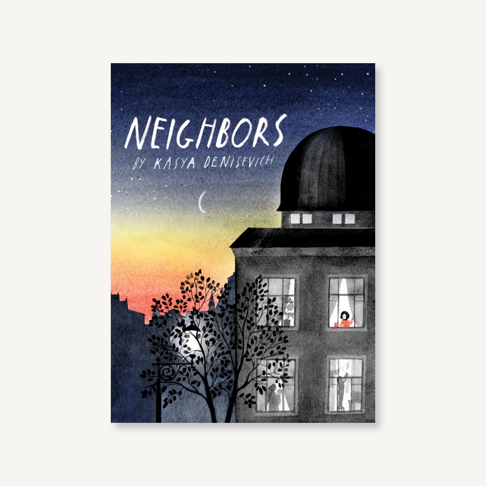 The Good Neighbor Award Printable  Neighbor quotes, Good neighbor, Happy  birthday neighbor