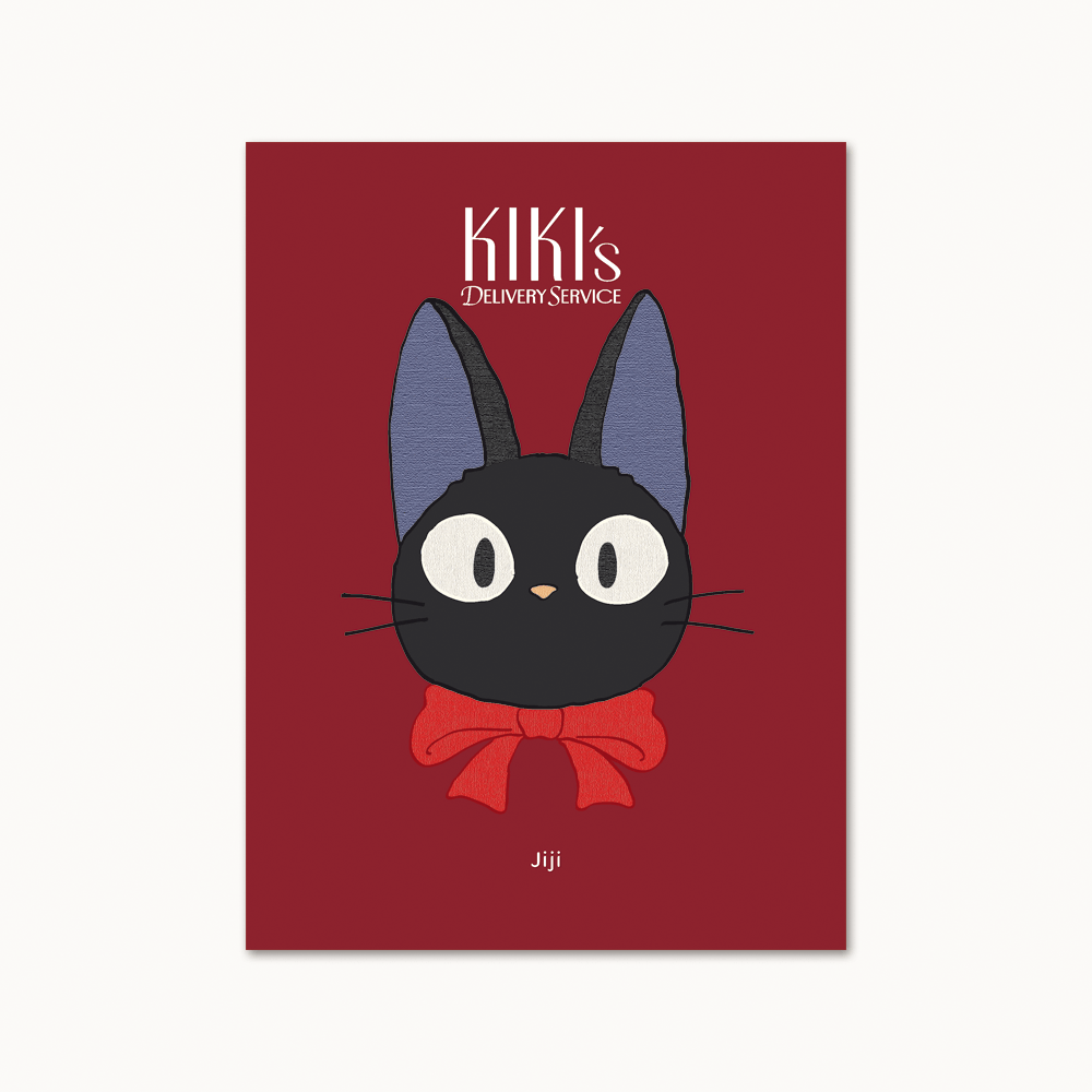 Kiki's Delivery Service: Jiji Journal